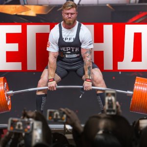 Поднял 500 кг 2 РАЗА! Колтон Энгельбрехт / Кубок памяти Николая Каганского